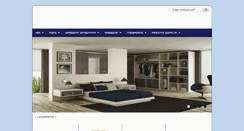 Desktop Screenshot of casadomarceneiro.com